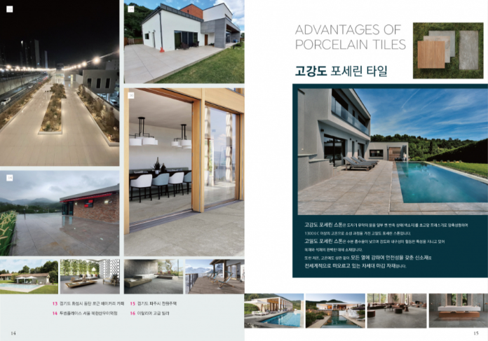 2024-08-28 08 32 18.png