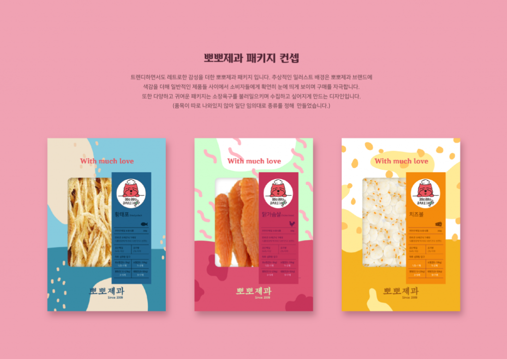 2023-10-07 20 52 17.png