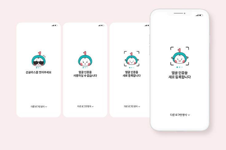 2024-09-28 17 36 26.png