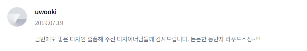 2023-10-04 18 04 21.png