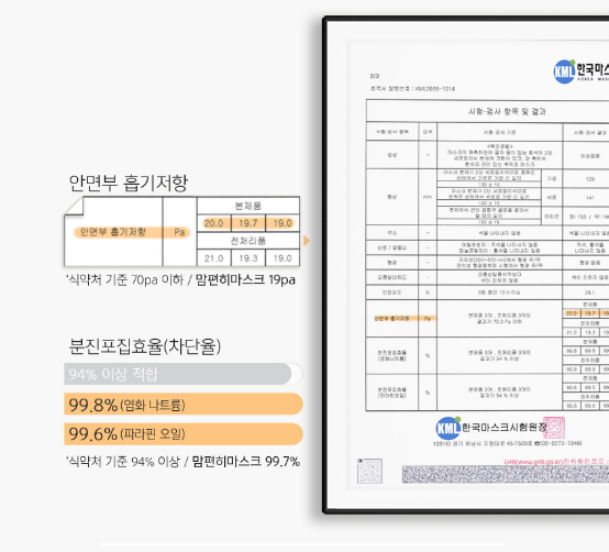 2024-08-14 11 05 10.png