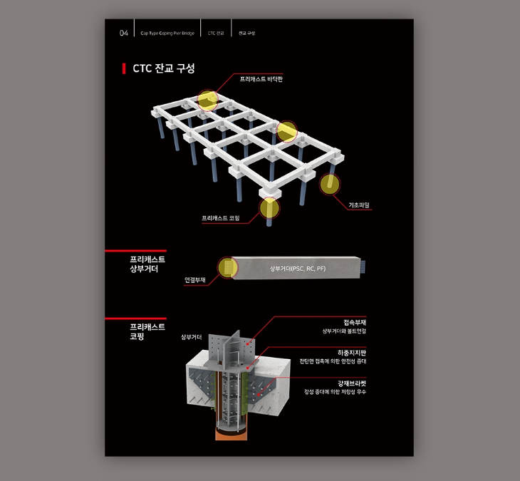 2024-04-24 20 08 27.png