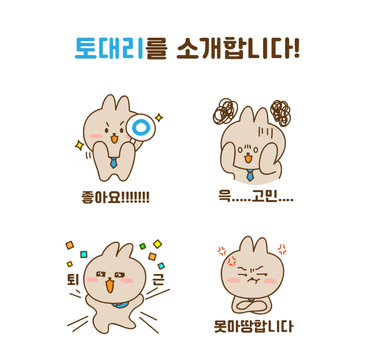 2025-01-09 23 22 00.png