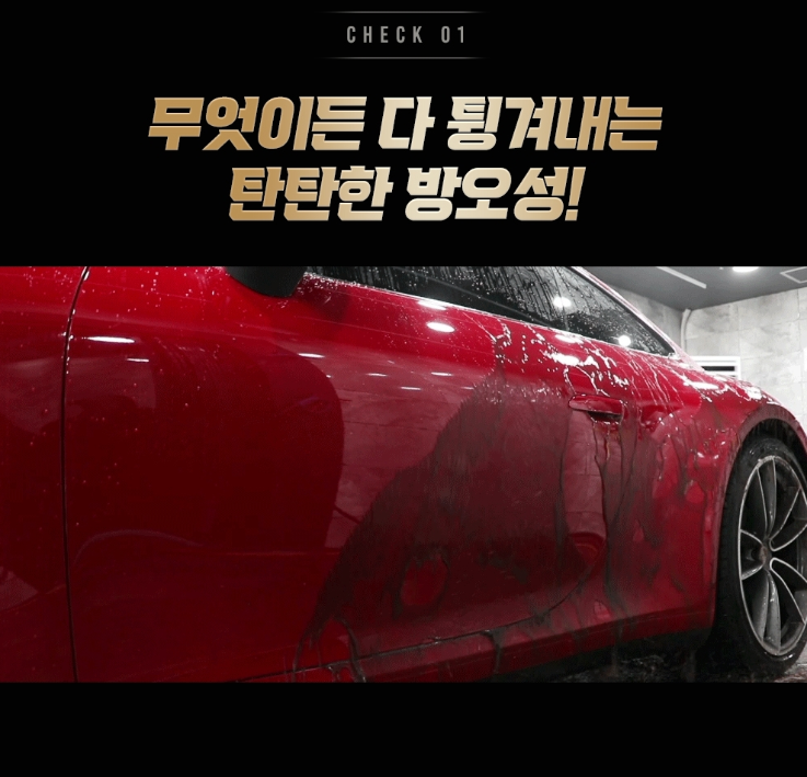 2025-01-19 18 20 44.png