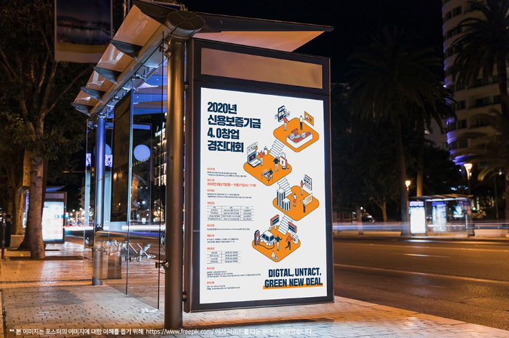 2024-07-09 15 19 31.png