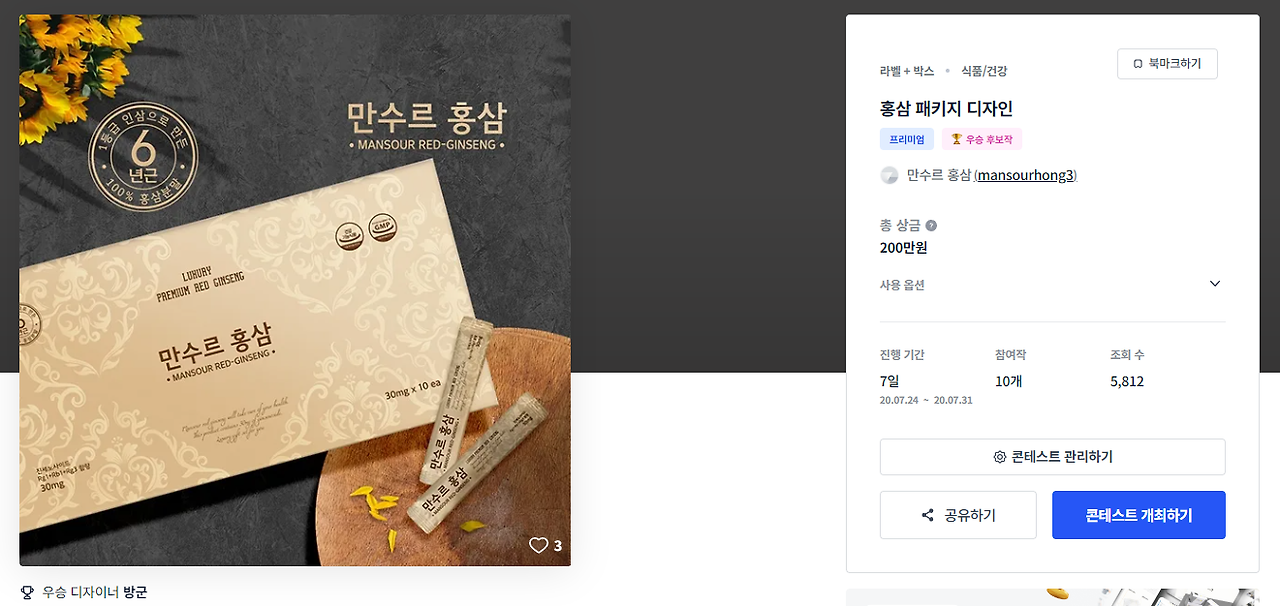 2024-05-29 19 47 30.png