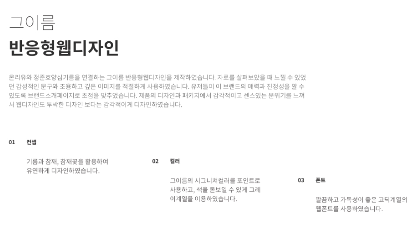 2023-11-21 23 27 26.png