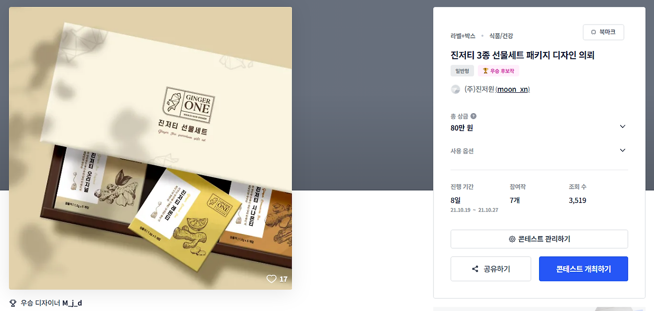 2025-08-20 18 26 50.png