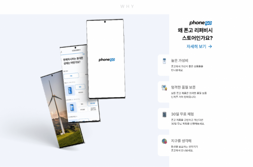 2024-05-08 10 08 35.png