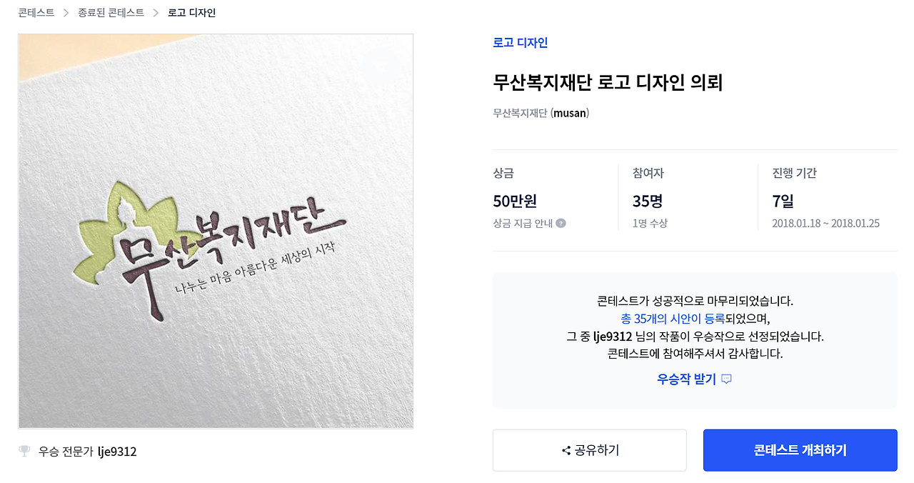 2022-10-04 22 36 07.png