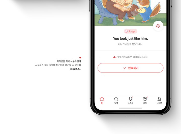 2024-02-14 00 10 56.png