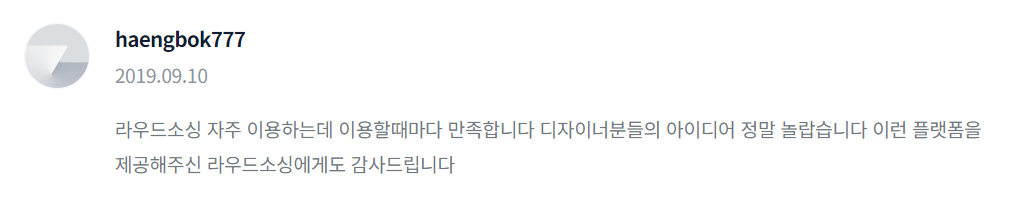 2023-11-06 19 53 53.png