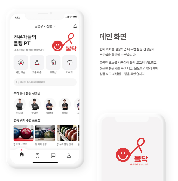 2024-08-14 11 07 25.png