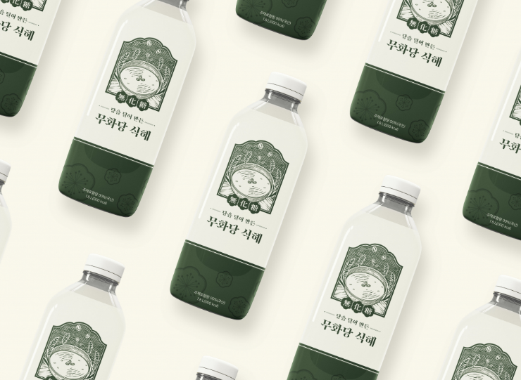 2025-06-09 23 55 16.png