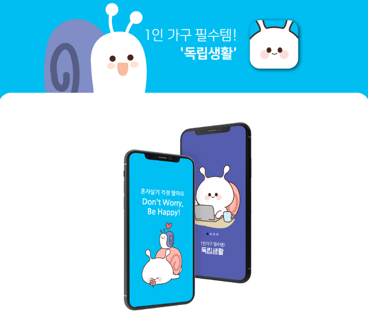 2025-05-14 17 55 28.png