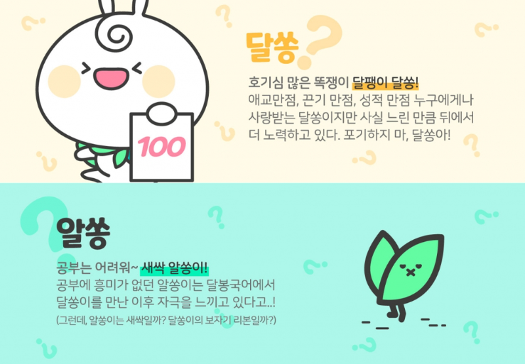 2024-09-27 21 33 42.png