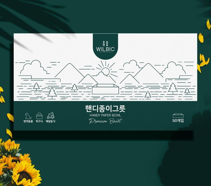 2025-01-04 16 38 40.png