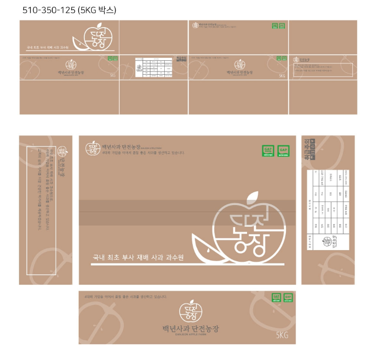 2024-07-09 16 22 38.png