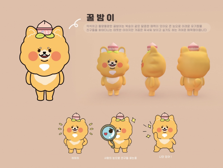 2024-04-10 16 32 38.png