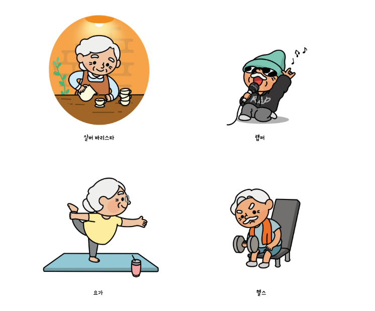 2024-09-04 23 07 13.png