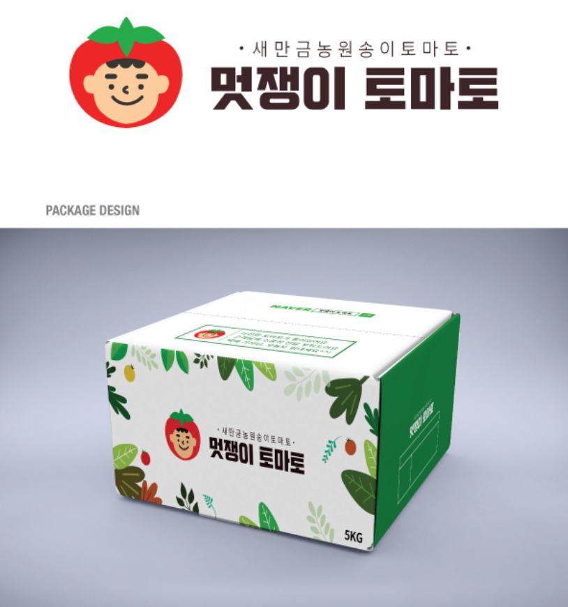 2023-09-22 17 25 05.png