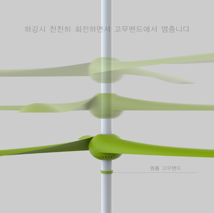 2024-09-24 16 45 21.png