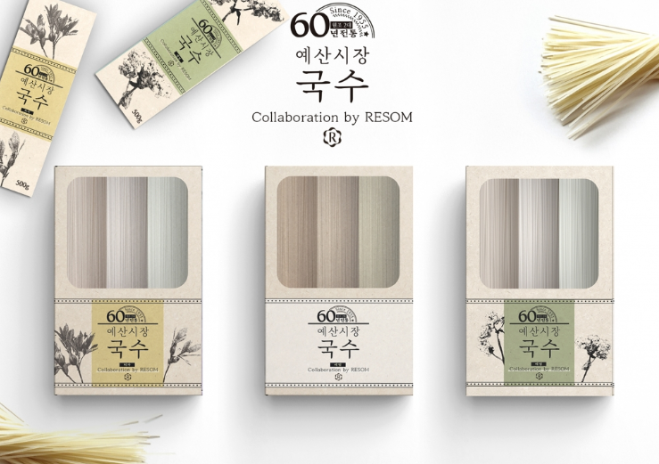 2024-08-06 17 50 22.png