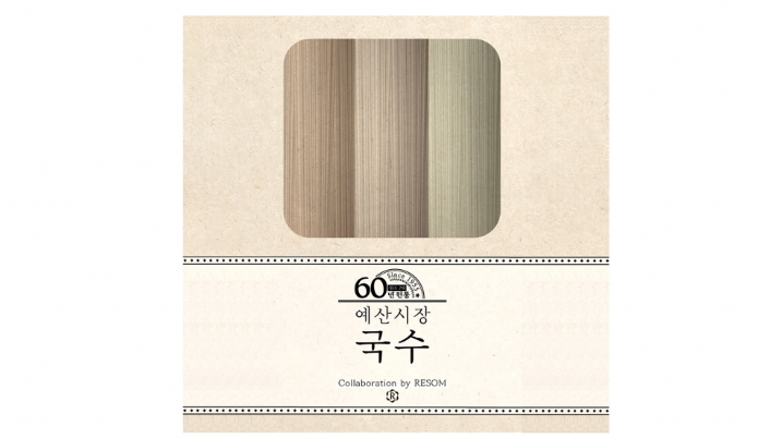 2024-08-06 17 50 35.png