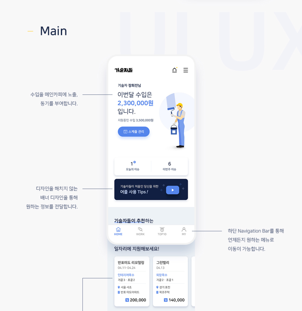 2023-08-31 15 43 25.png