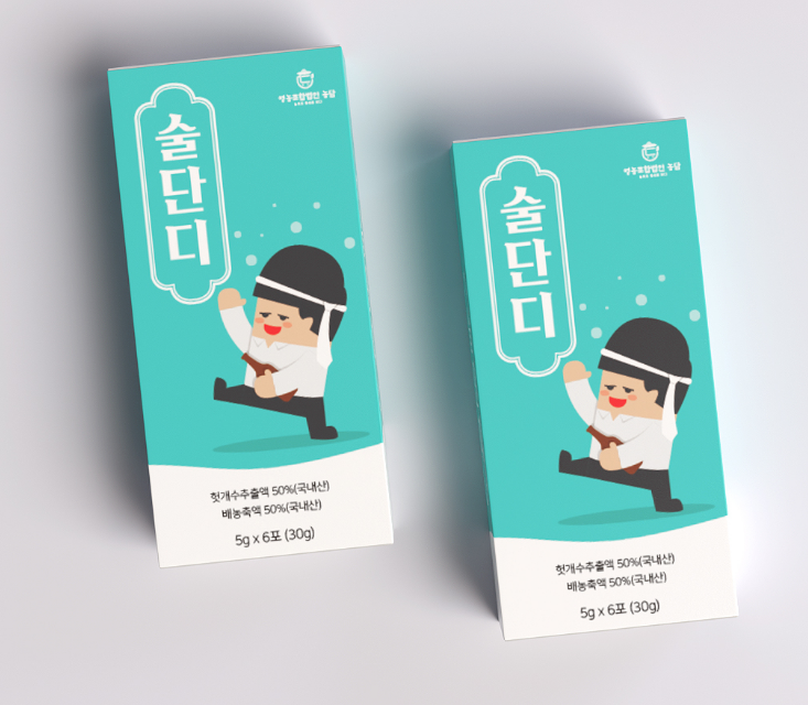 2025-09-17 20 35 13.png