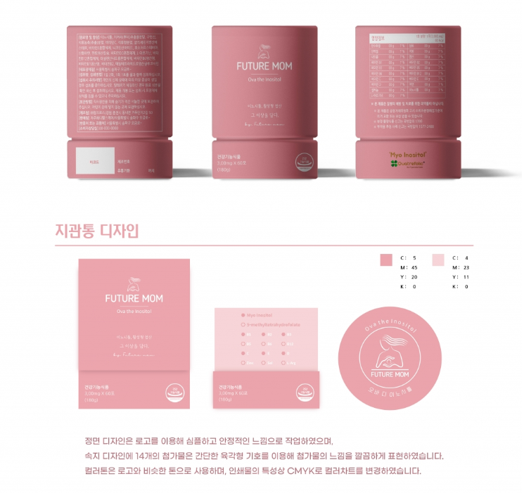 2024-10-07 21 03 57.png