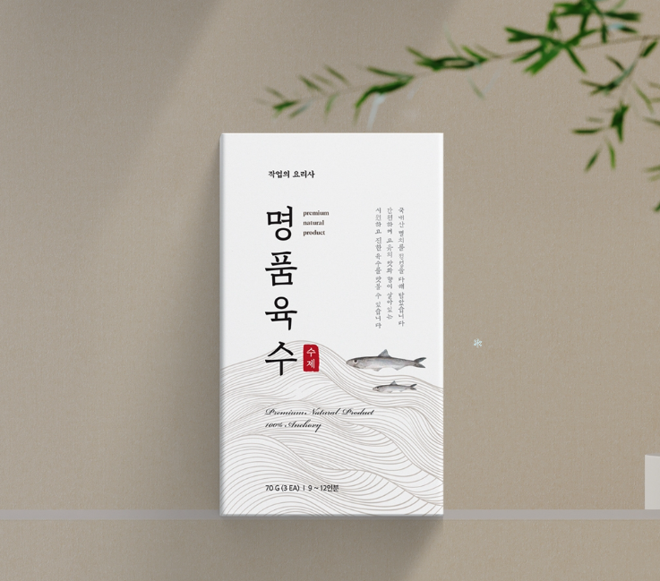 2024-12-16 20 02 34.png