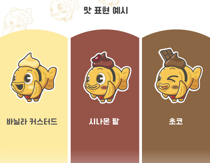 2025-05-29 23 52 43.png