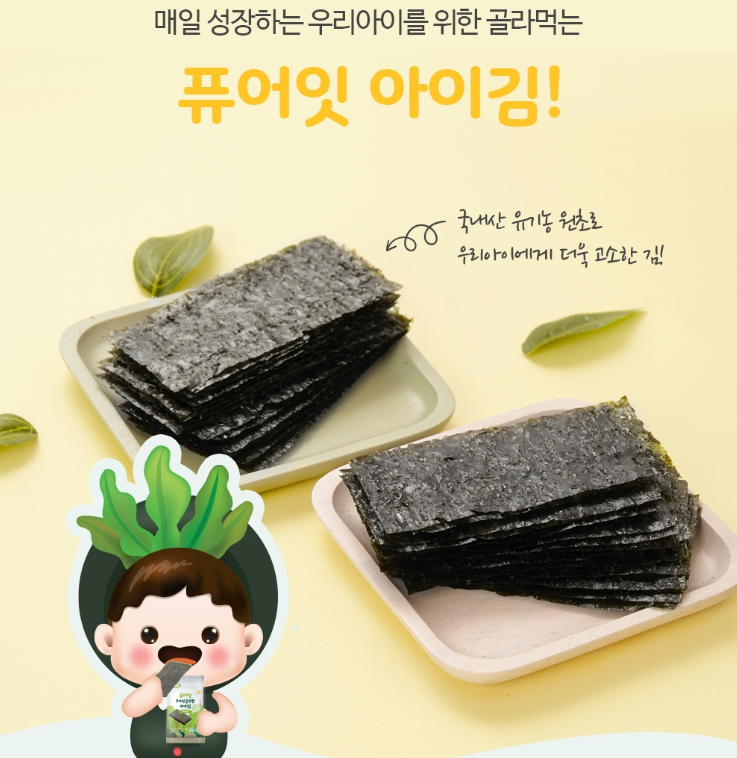 2024-12-24 16 07 27.png