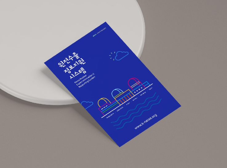 2024-09-27 23 31 17.png