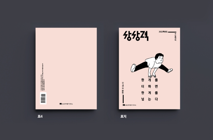 2024-09-13 22 47 56.png