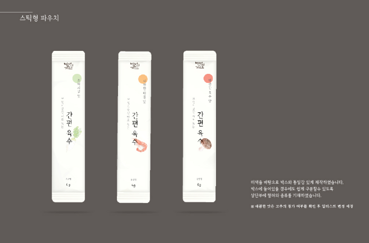 2025-04-24 13 30 56.png