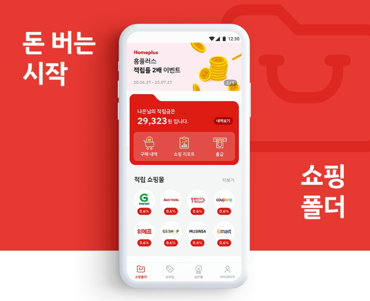 2024-05-29 19 20 37.png