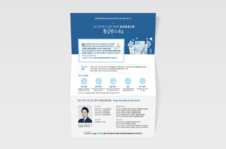 2024-05-10 19 07 41.png