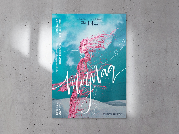 2024-06-17 21 11 41.png