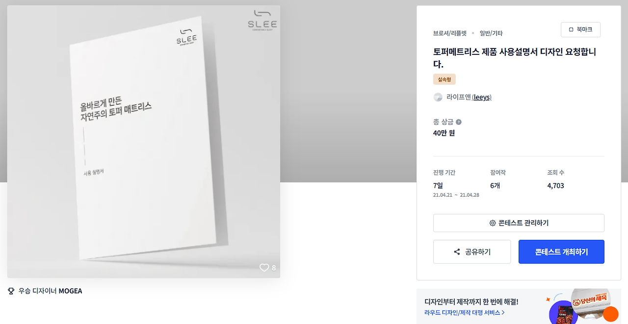 2025-02-19 17 24 39.png