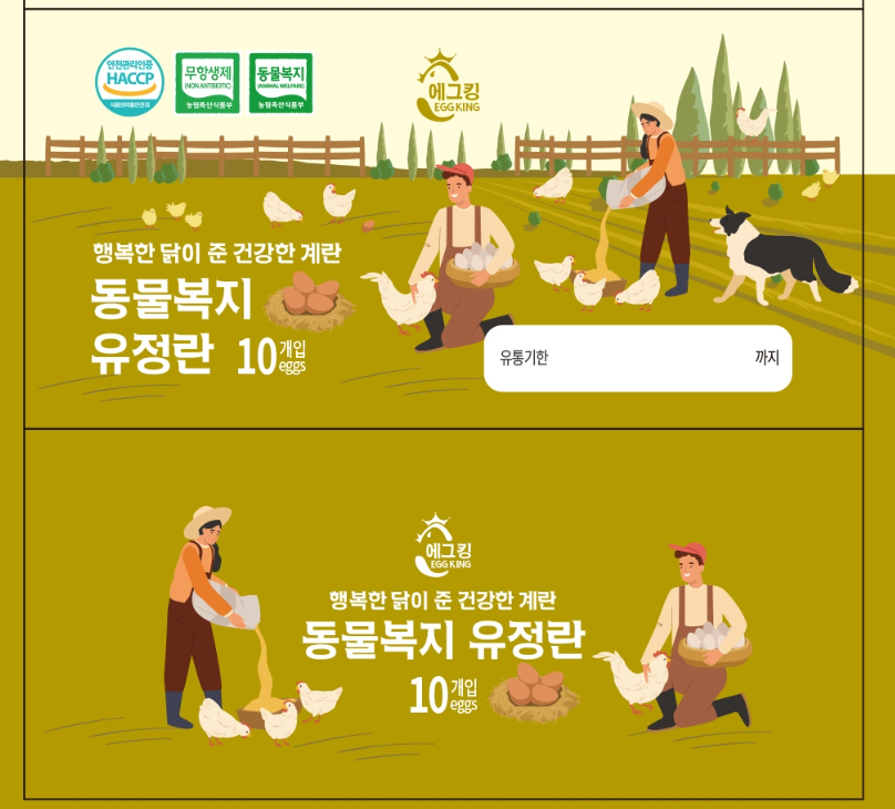 2024-02-22 21 38 41.png