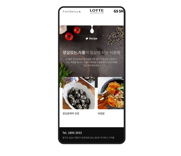 2023-11-21 23 27 56.png