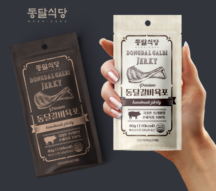 2024-08-20 15 12 20.png