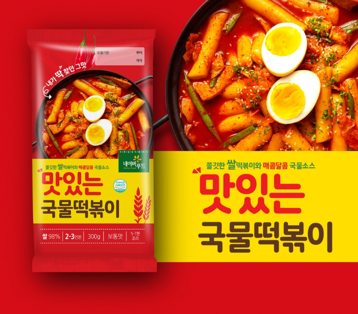 2025-03-25 17 24 51.png