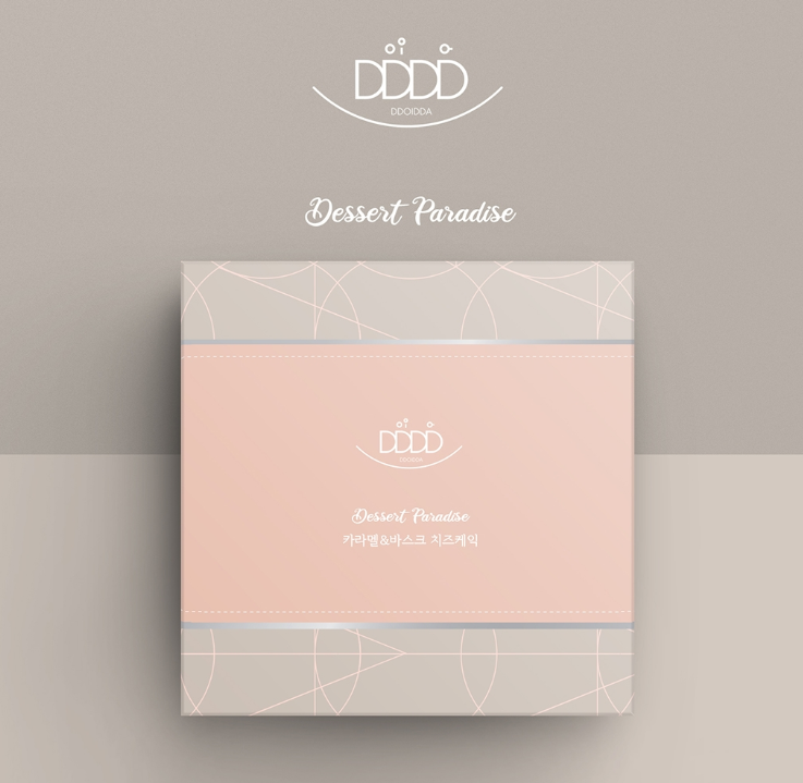 2024-11-07 00 31 45.png