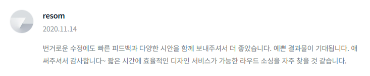 2024-08-06 17 27 03.png