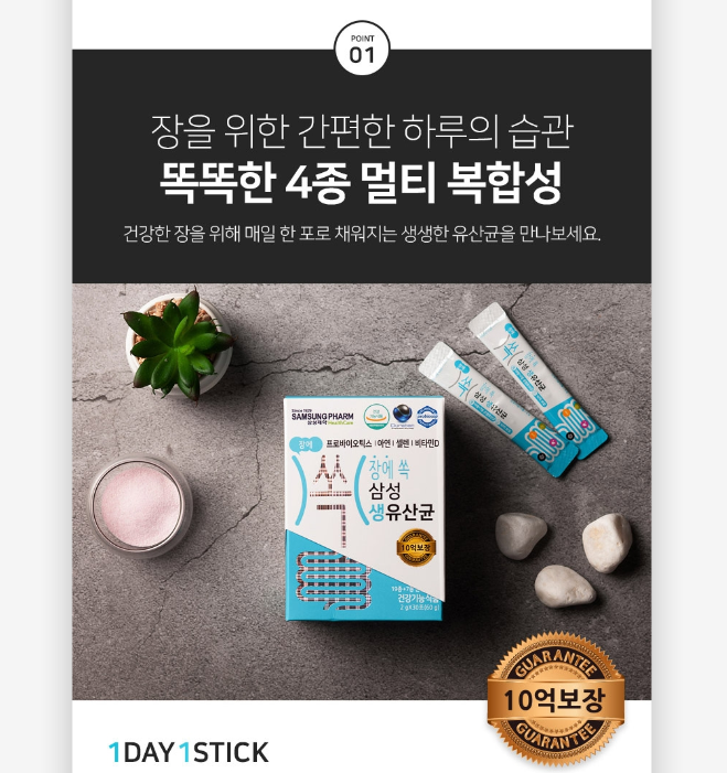 2023-12-04 22 57 22.png