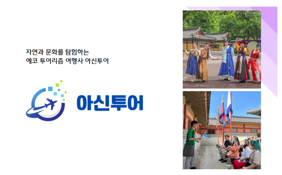 2023-11-30 08 45 39.png