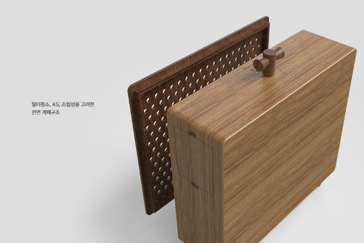 2024-11-21 23 12 40.png